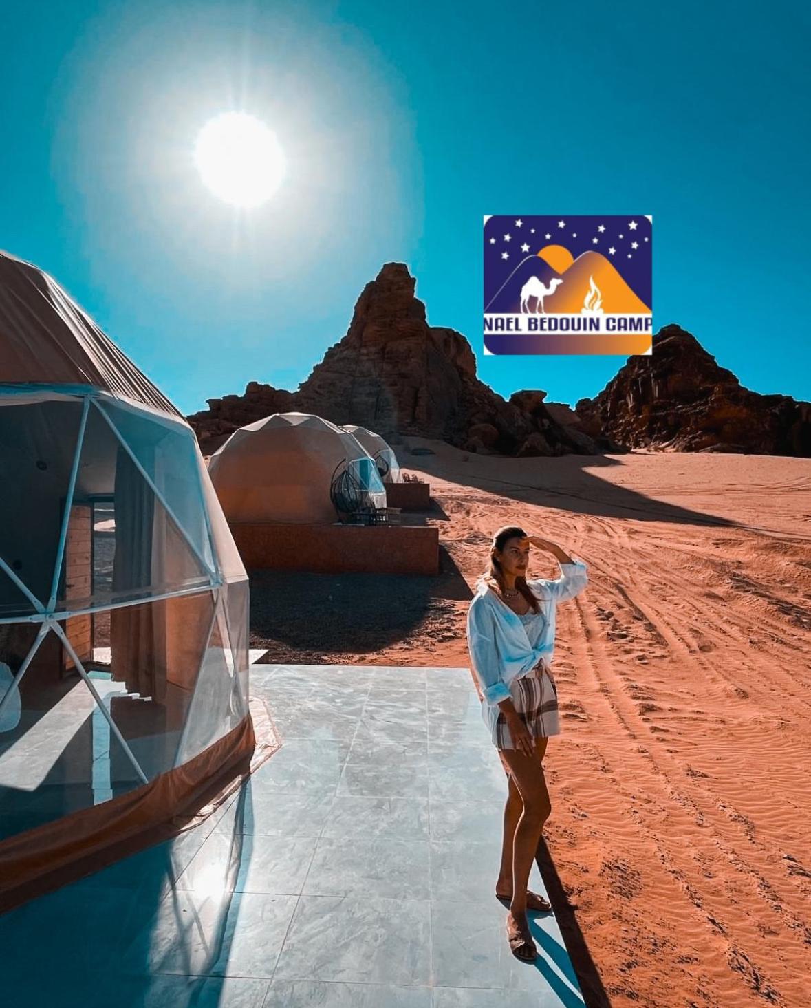 Nael Bedouin Luxury Camp Rum vádi Kültér fotó
