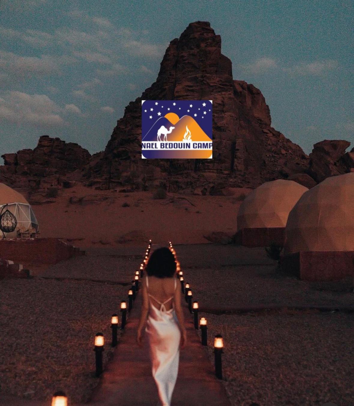 Nael Bedouin Luxury Camp Rum vádi Kültér fotó