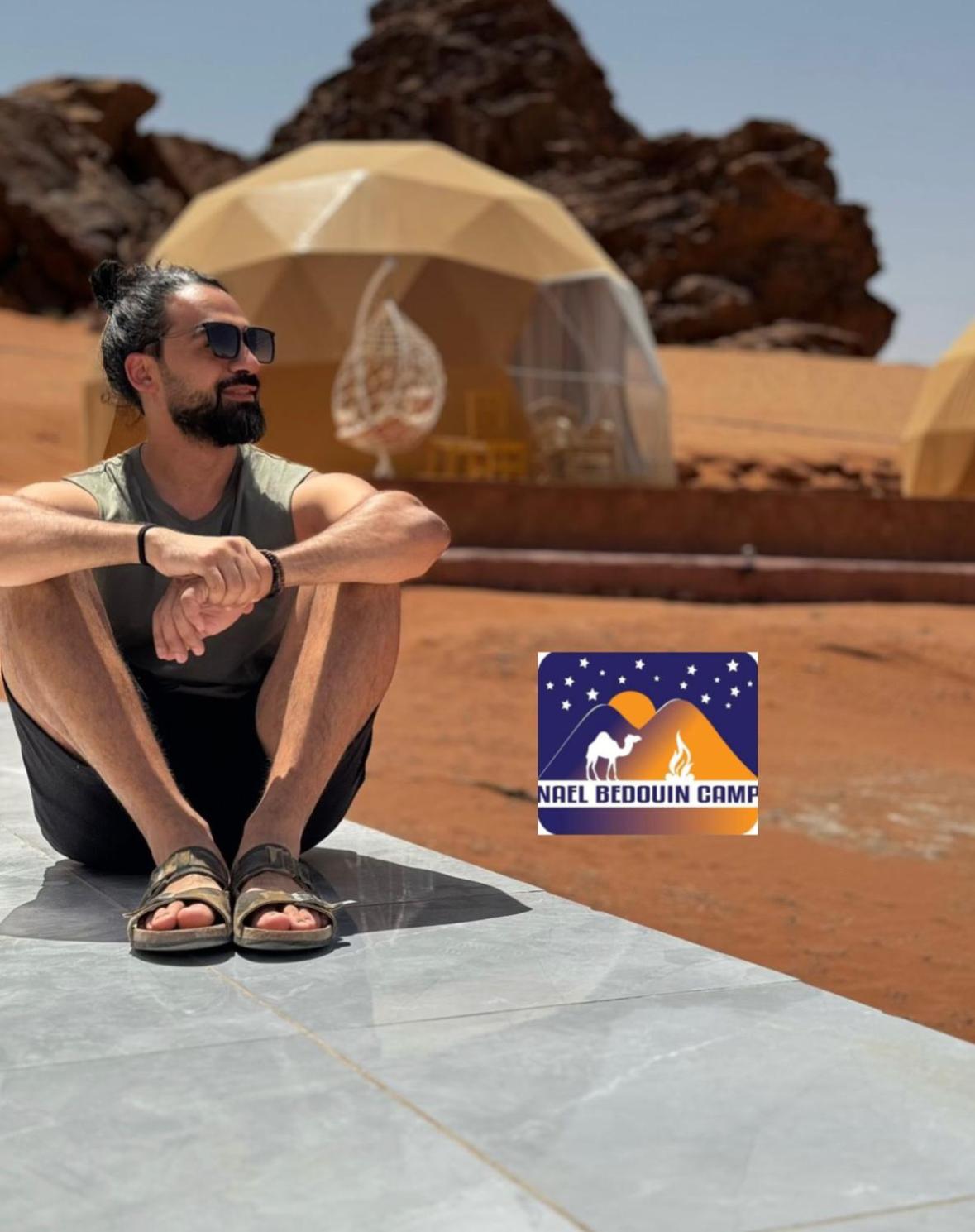Nael Bedouin Luxury Camp Rum vádi Kültér fotó