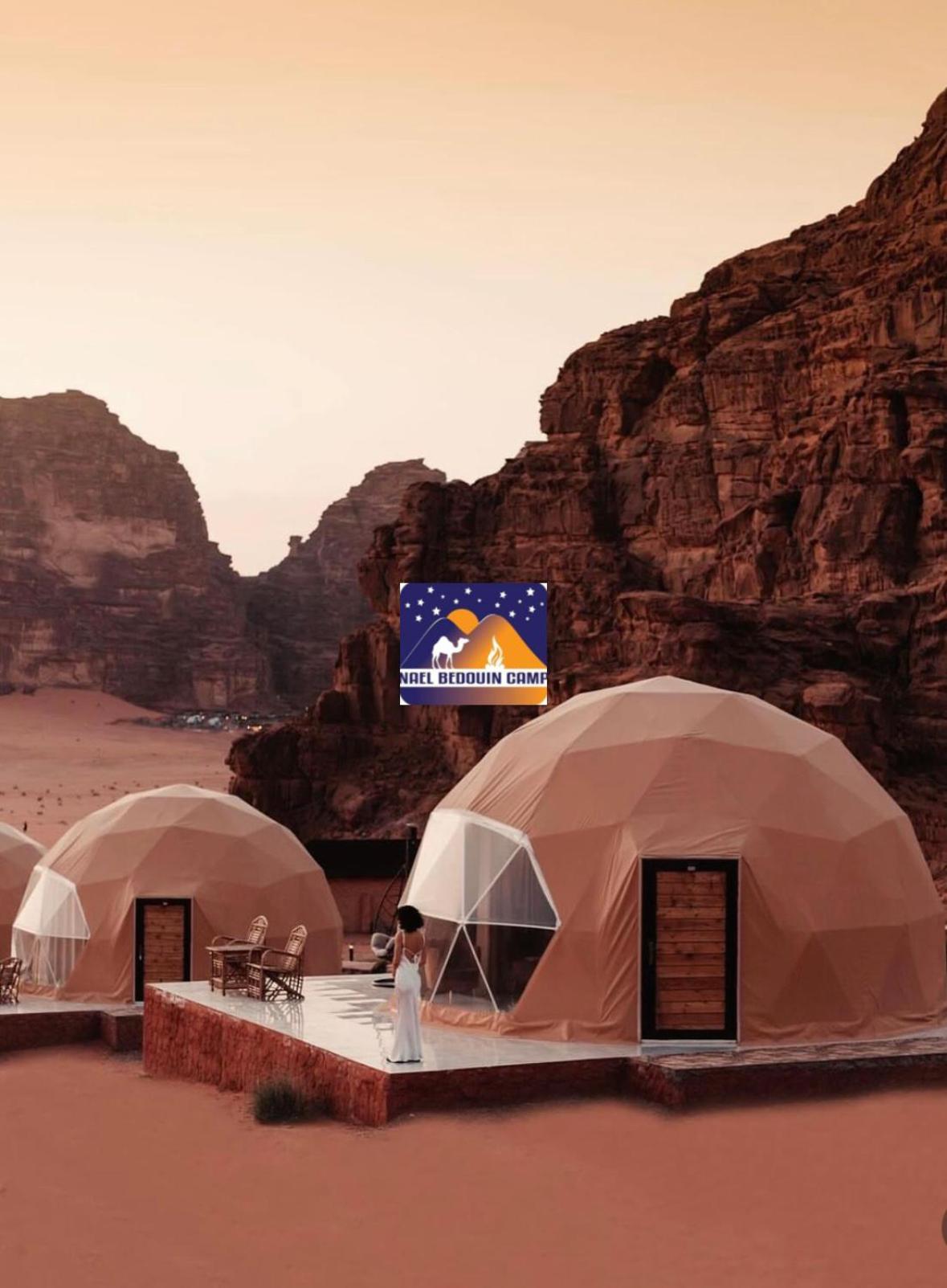 Nael Bedouin Luxury Camp Rum vádi Kültér fotó