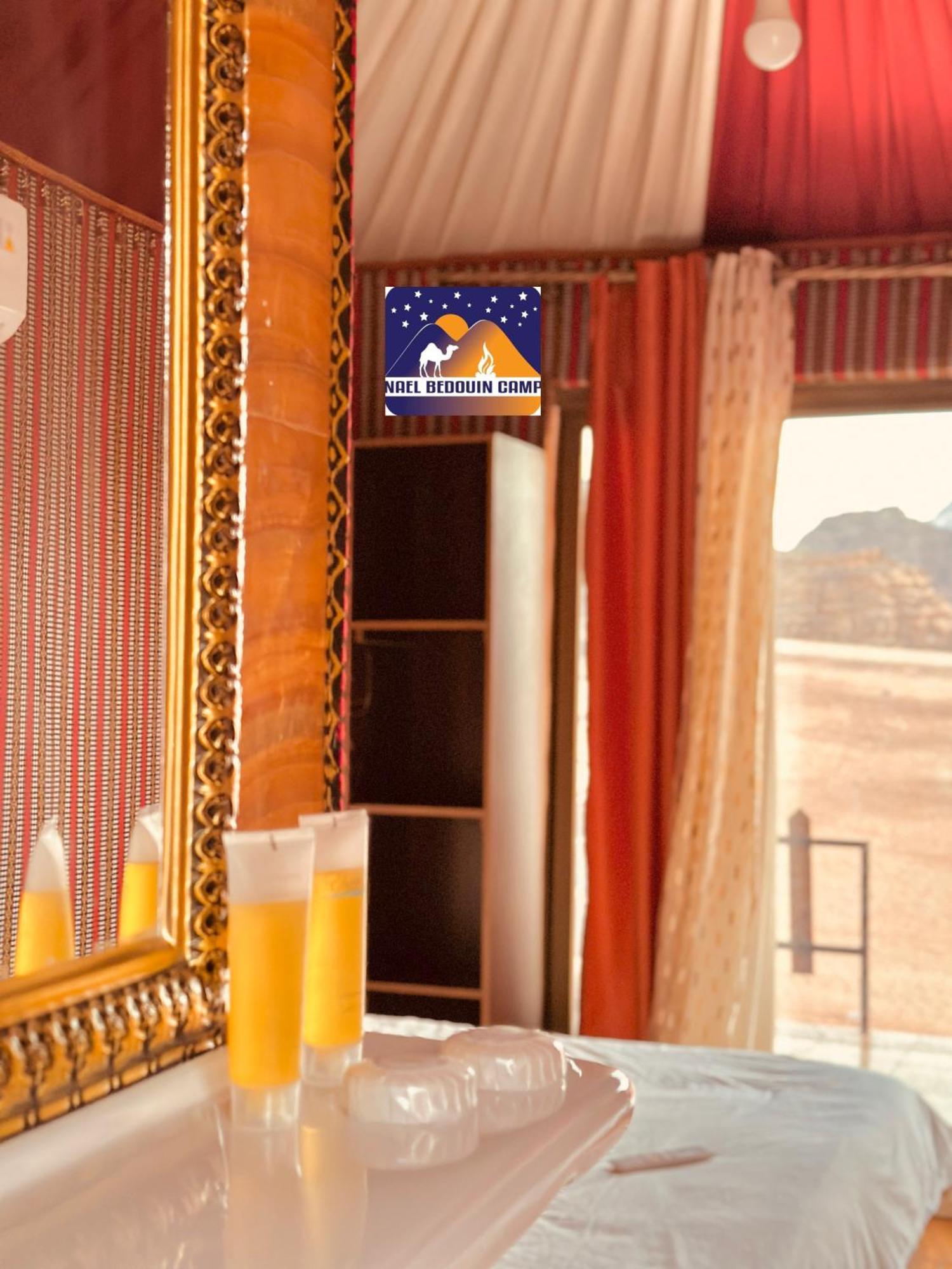 Nael Bedouin Luxury Camp Rum vádi Kültér fotó