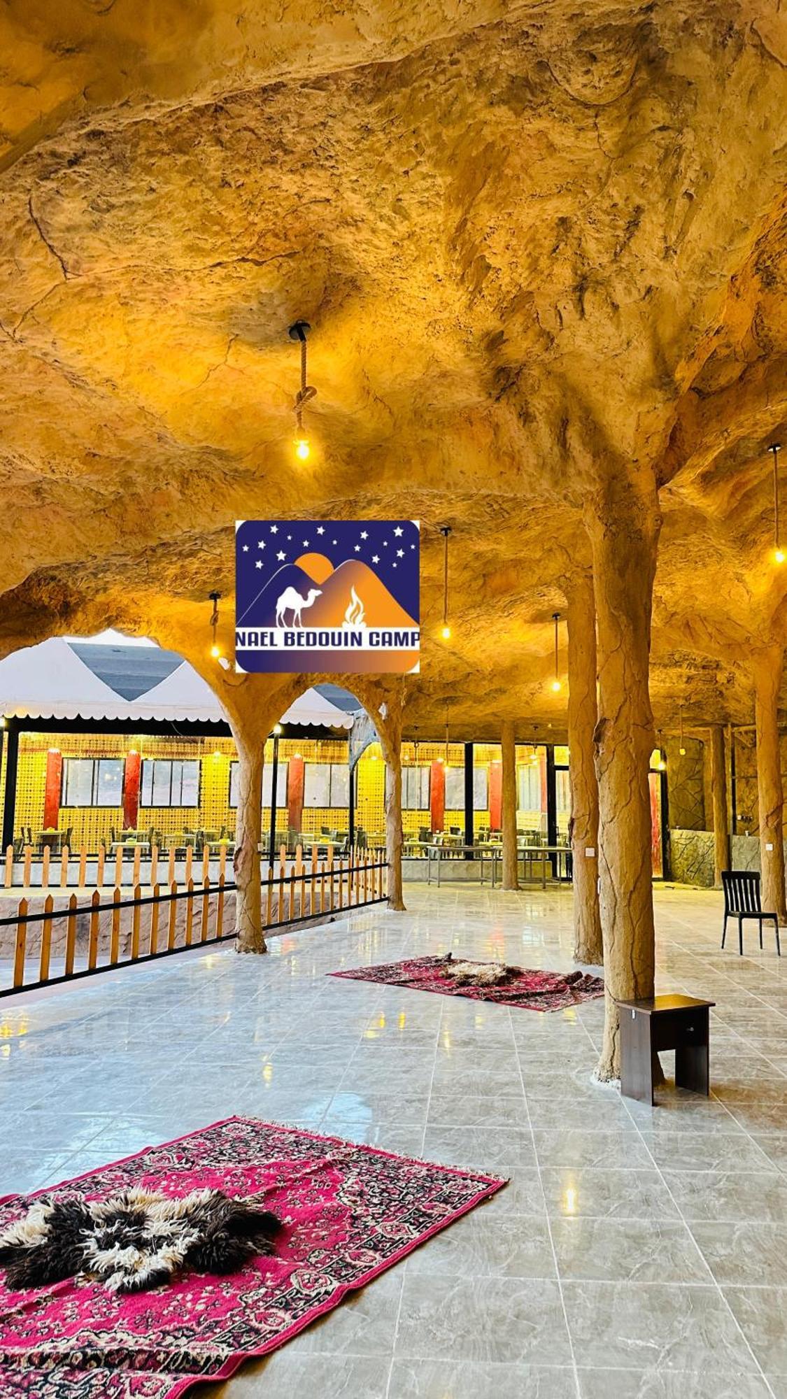 Nael Bedouin Luxury Camp Rum vádi Kültér fotó