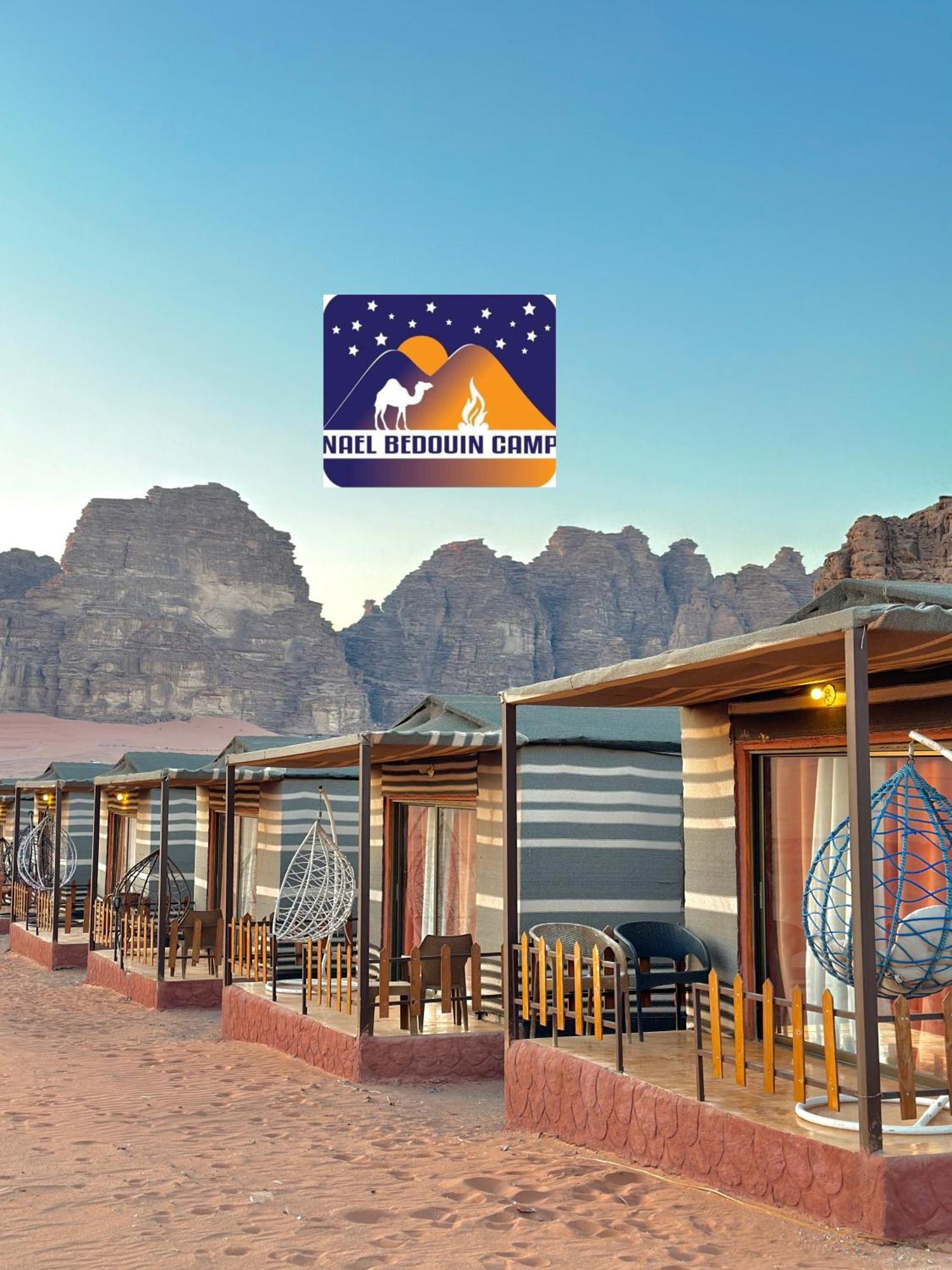 Nael Bedouin Luxury Camp Rum vádi Kültér fotó