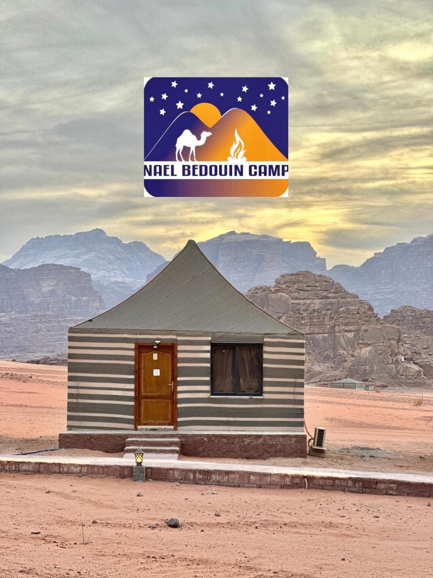 Nael Bedouin Luxury Camp Rum vádi Kültér fotó