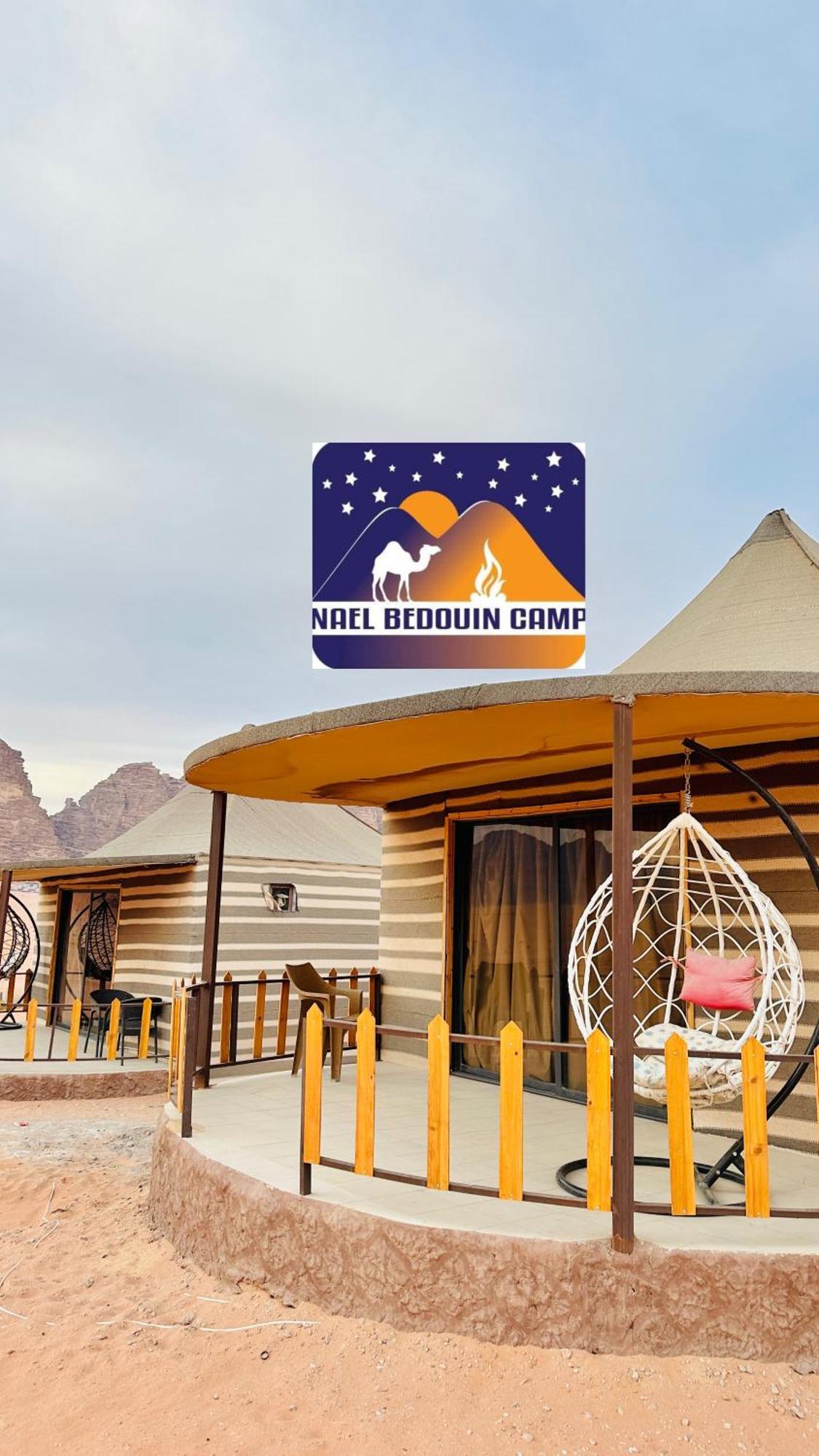 Nael Bedouin Luxury Camp Rum vádi Kültér fotó