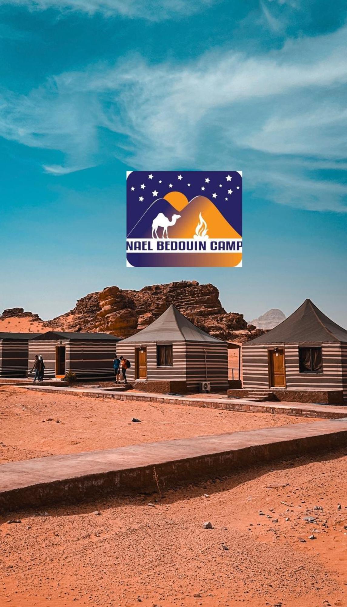 Nael Bedouin Luxury Camp Rum vádi Kültér fotó
