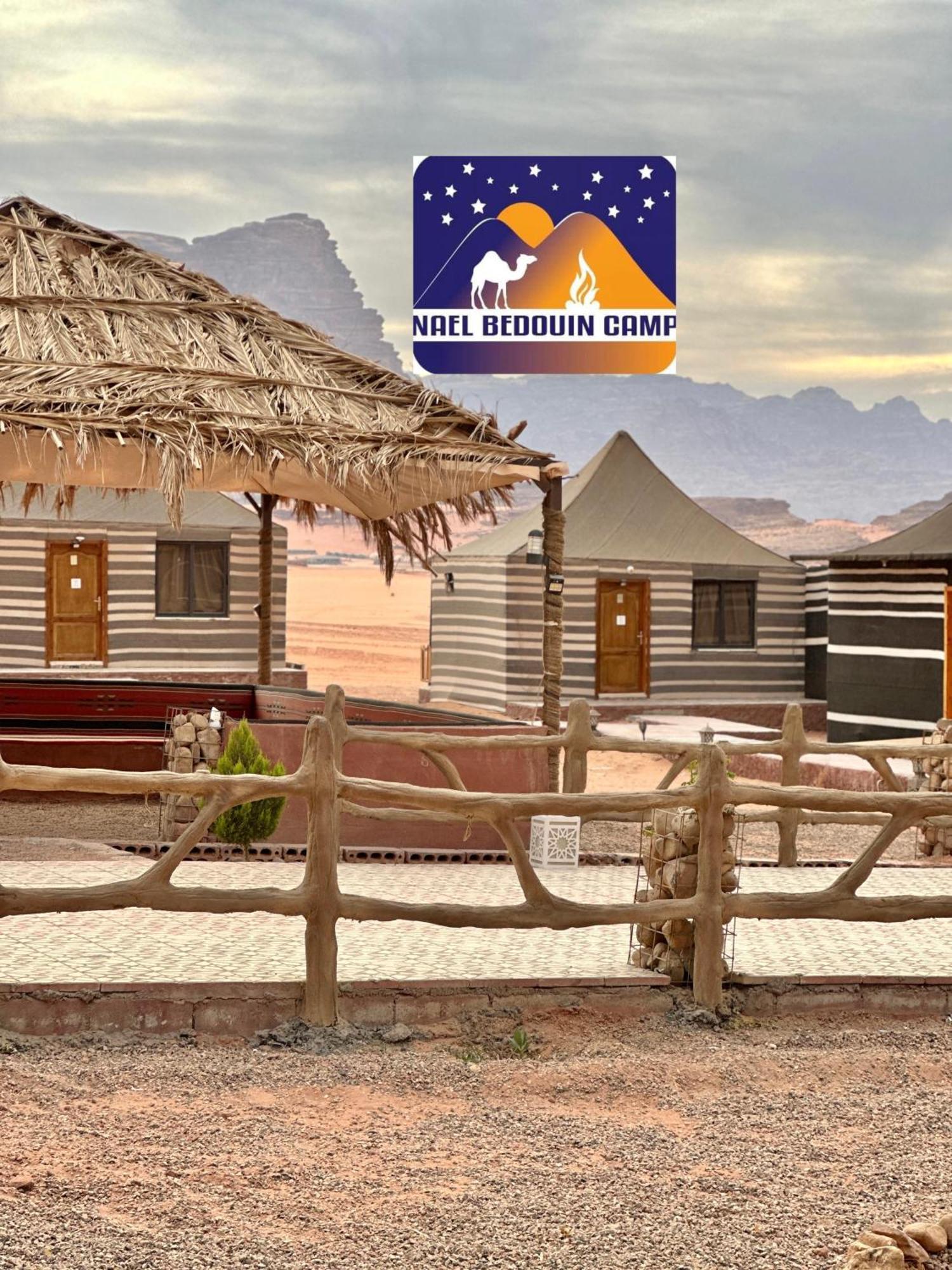Nael Bedouin Luxury Camp Rum vádi Kültér fotó