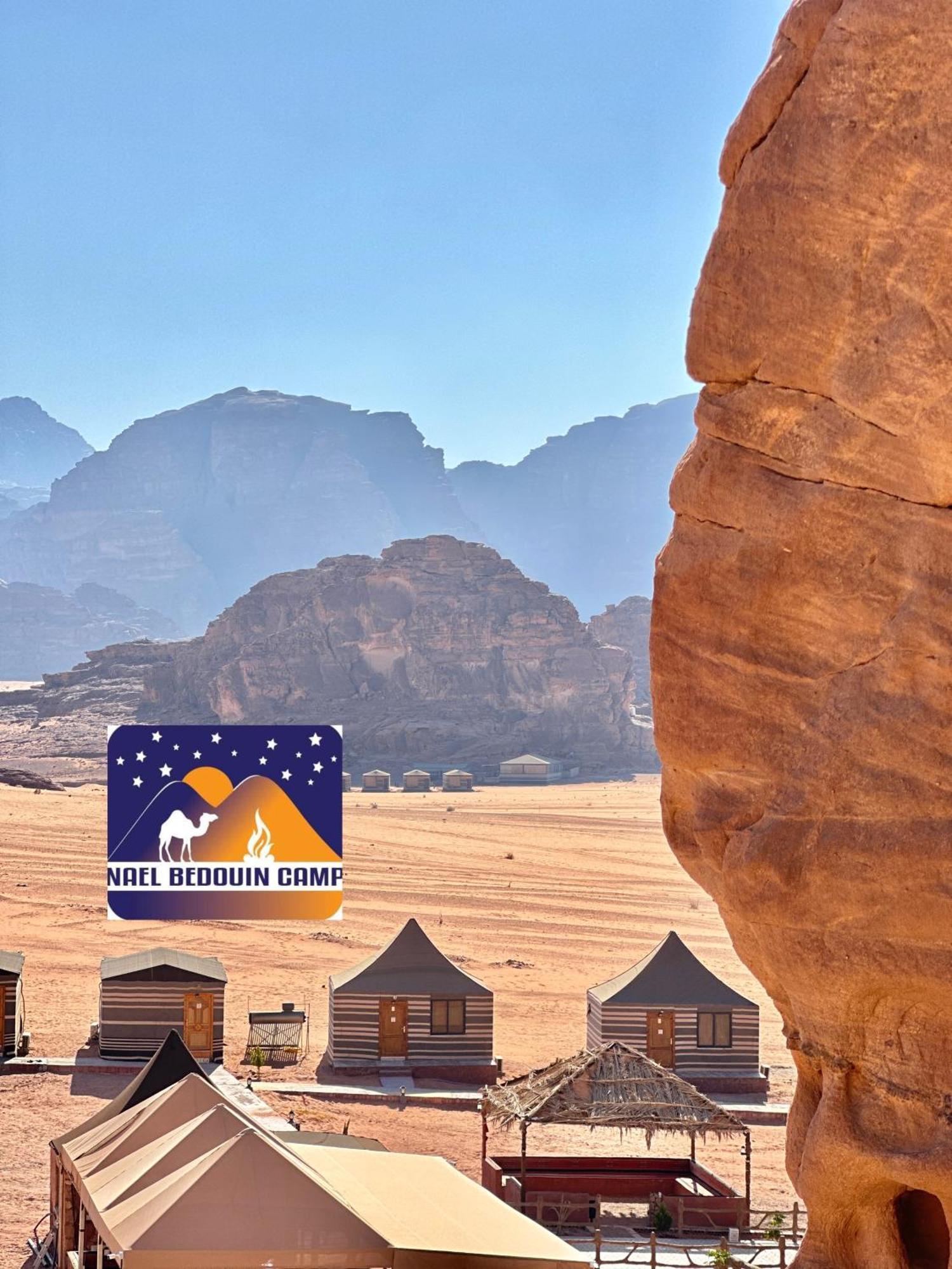 Nael Bedouin Luxury Camp Rum vádi Kültér fotó
