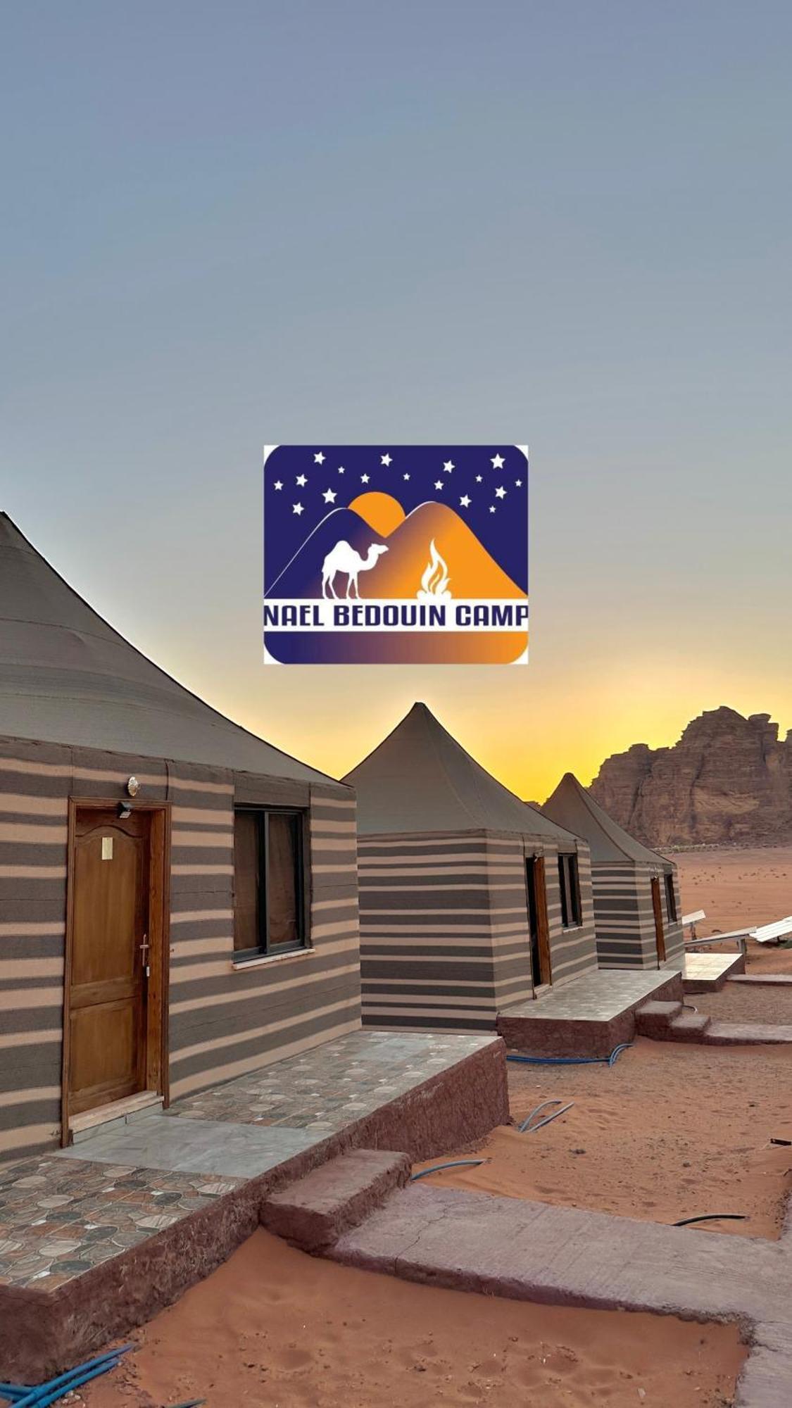 Nael Bedouin Luxury Camp Rum vádi Kültér fotó