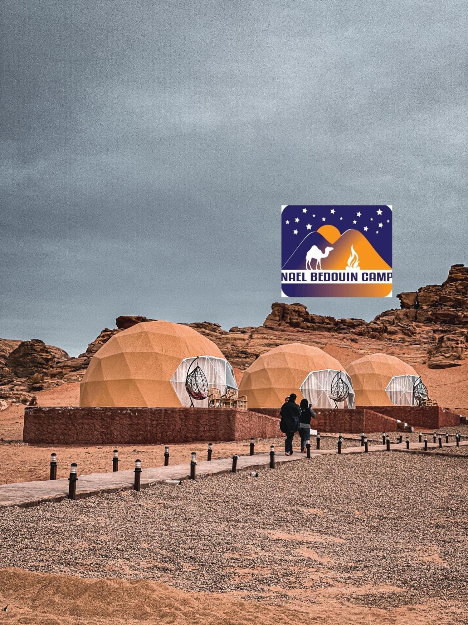 Nael Bedouin Luxury Camp Rum vádi Kültér fotó