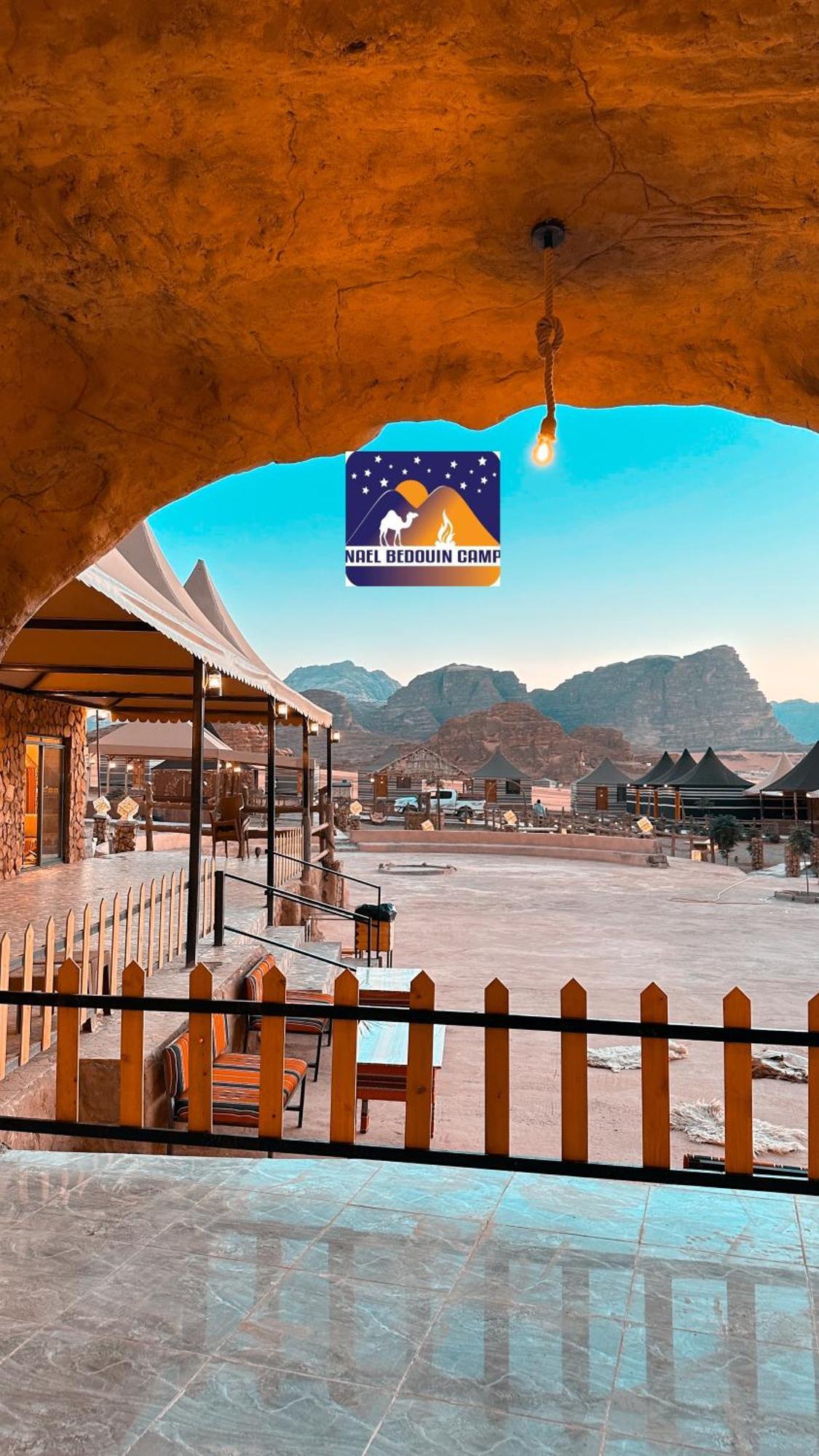 Nael Bedouin Luxury Camp Rum vádi Kültér fotó