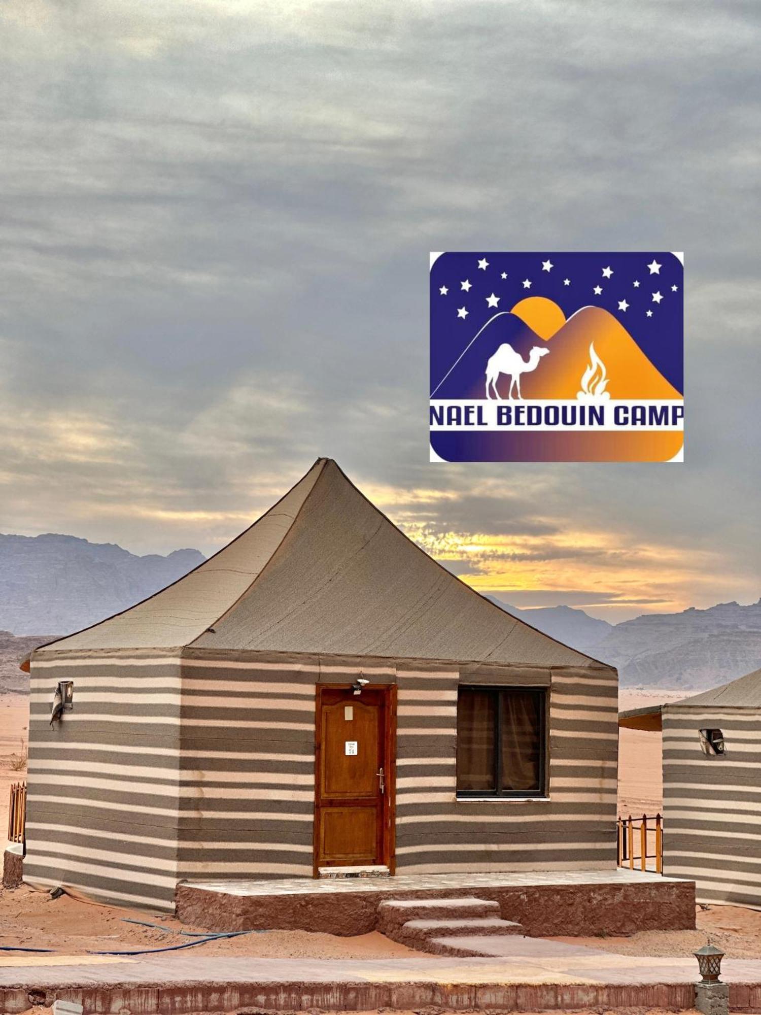 Nael Bedouin Luxury Camp Rum vádi Kültér fotó