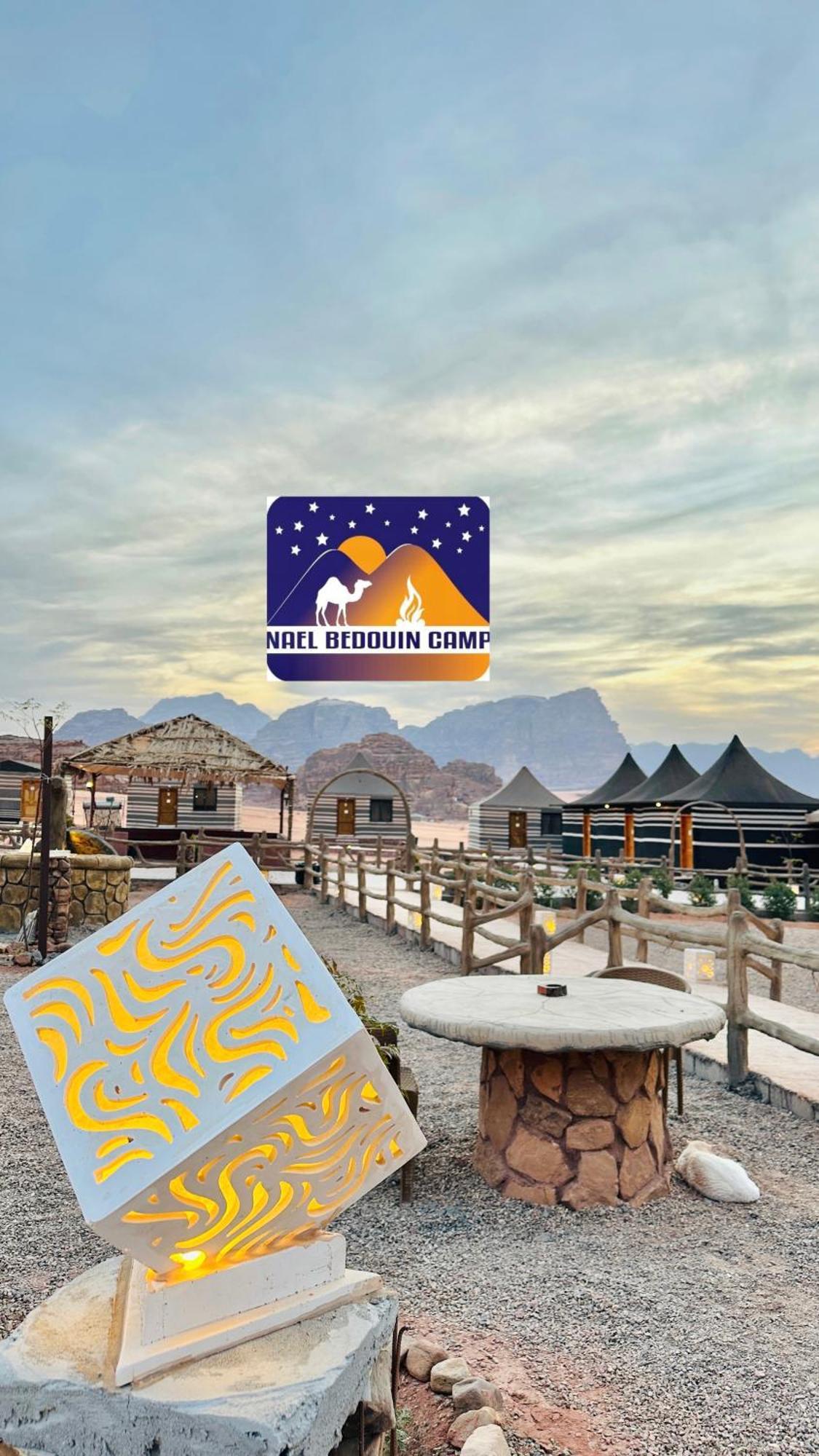 Nael Bedouin Luxury Camp Rum vádi Kültér fotó