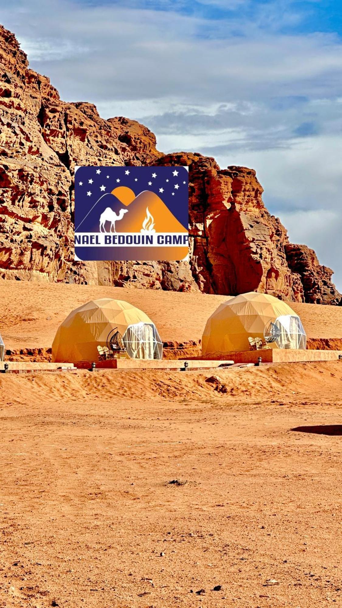 Nael Bedouin Luxury Camp Rum vádi Kültér fotó