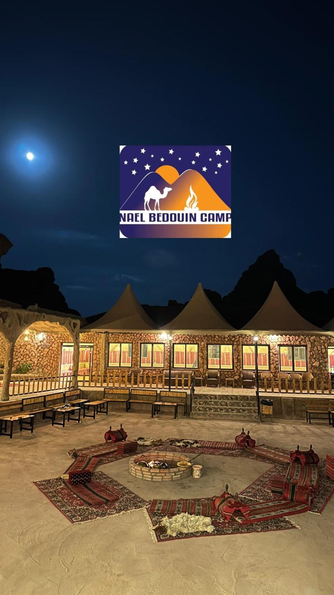 Nael Bedouin Luxury Camp Rum vádi Kültér fotó