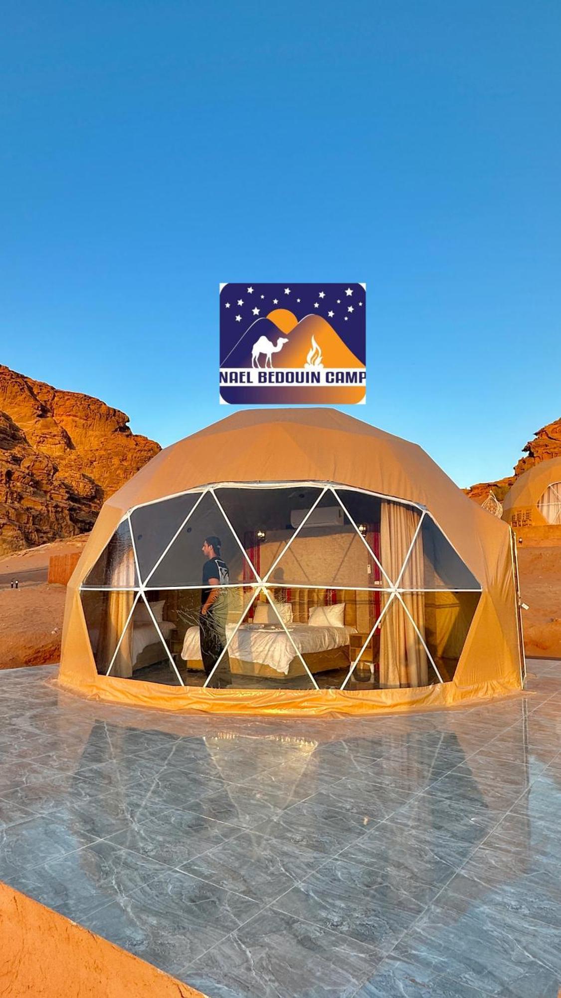 Nael Bedouin Luxury Camp Rum vádi Kültér fotó
