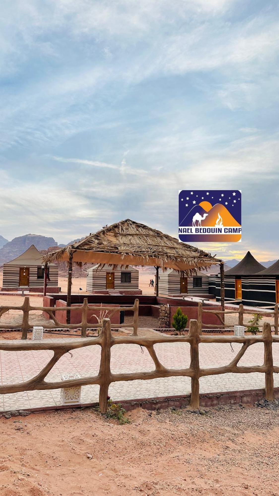 Nael Bedouin Luxury Camp Rum vádi Kültér fotó