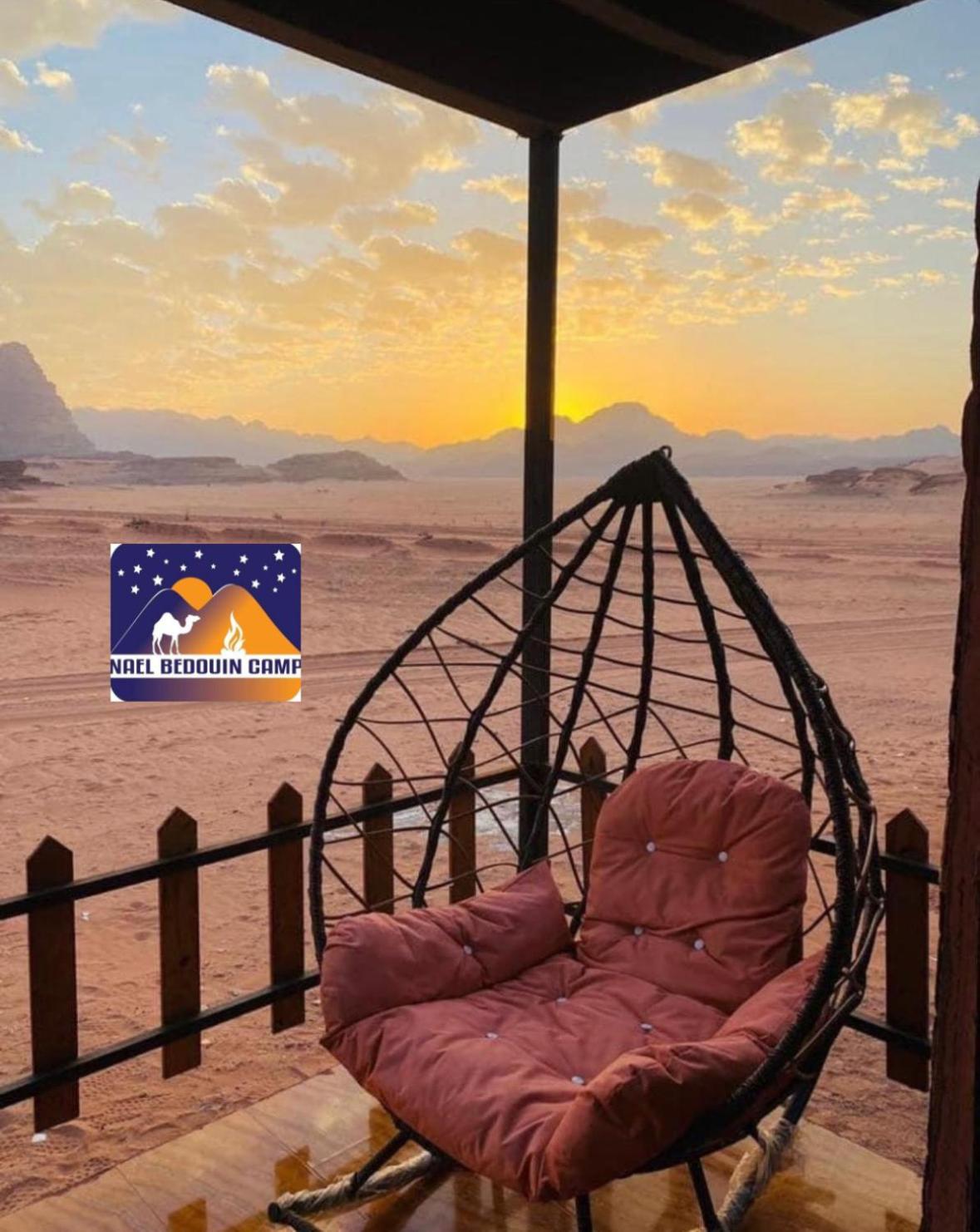 Nael Bedouin Luxury Camp Rum vádi Kültér fotó