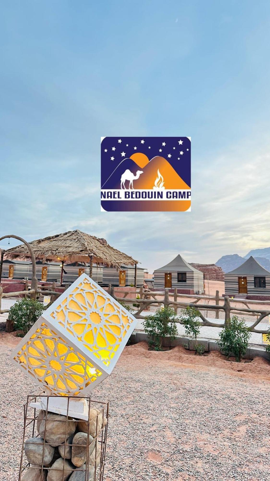 Nael Bedouin Luxury Camp Rum vádi Kültér fotó