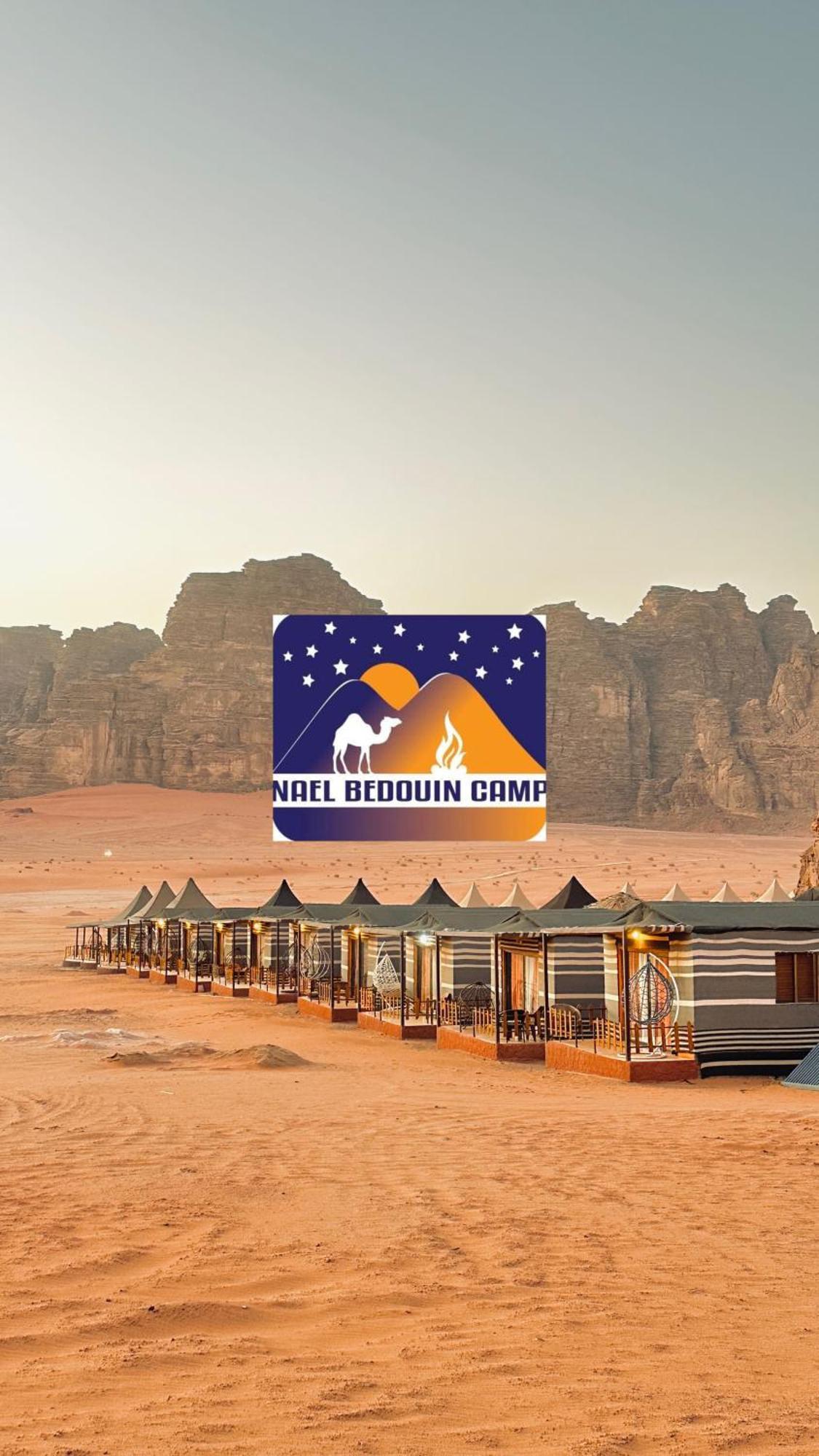 Nael Bedouin Luxury Camp Rum vádi Kültér fotó