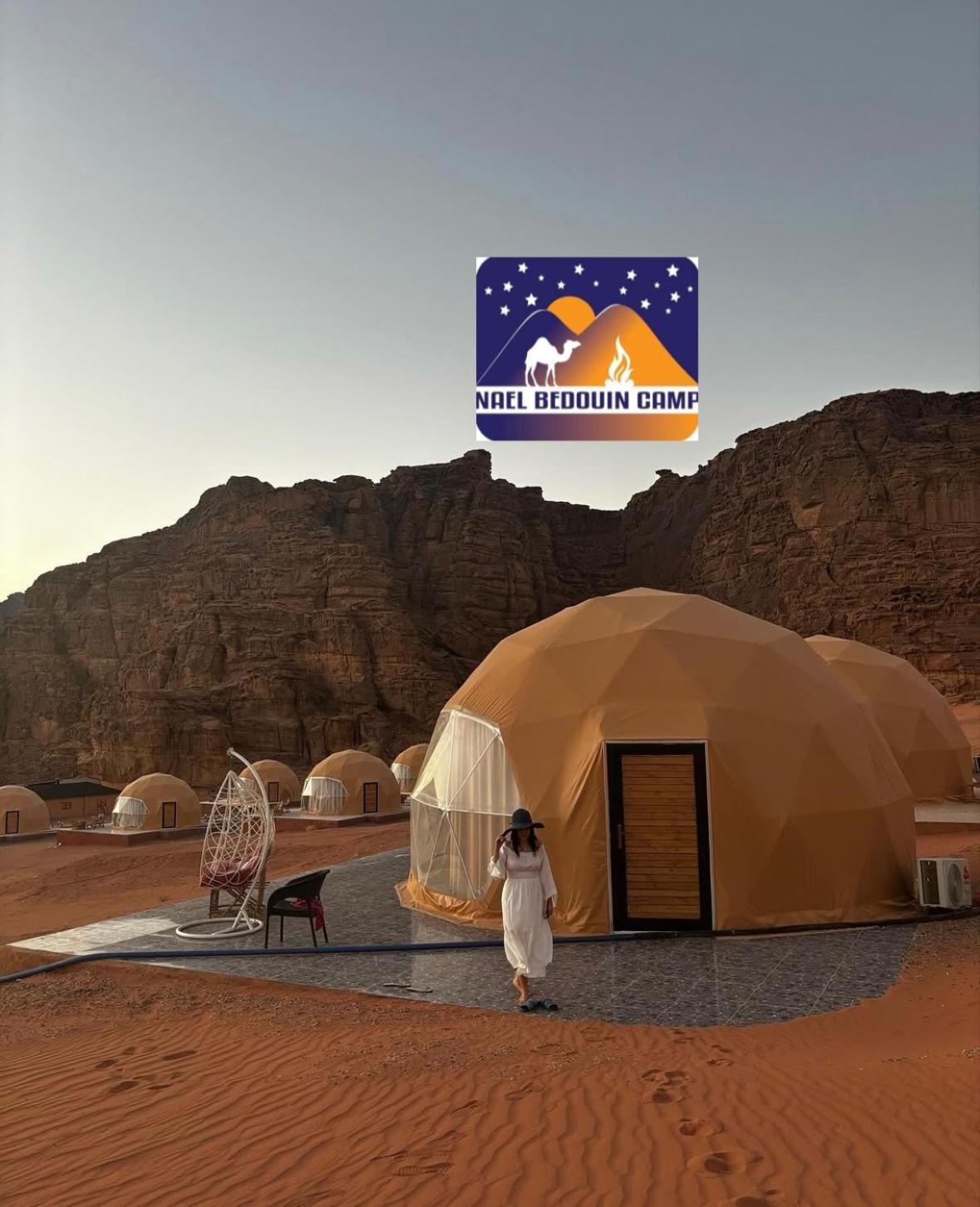 Nael Bedouin Luxury Camp Rum vádi Kültér fotó