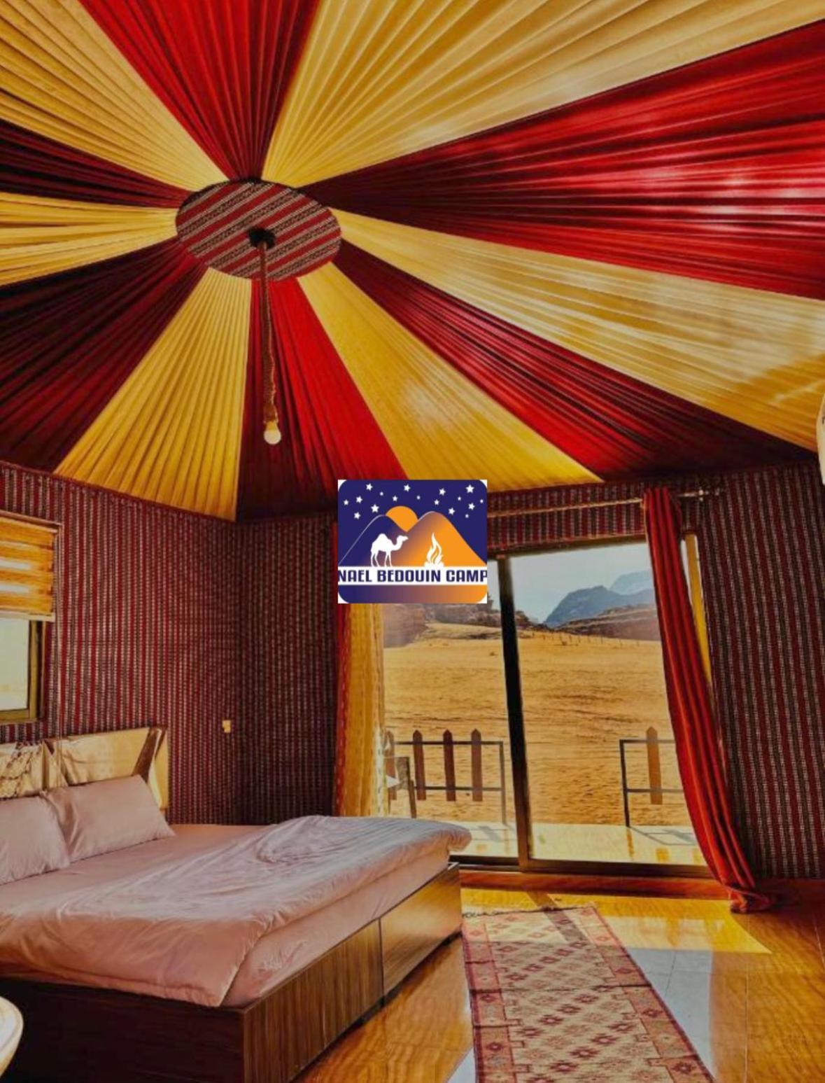 Nael Bedouin Luxury Camp Rum vádi Kültér fotó