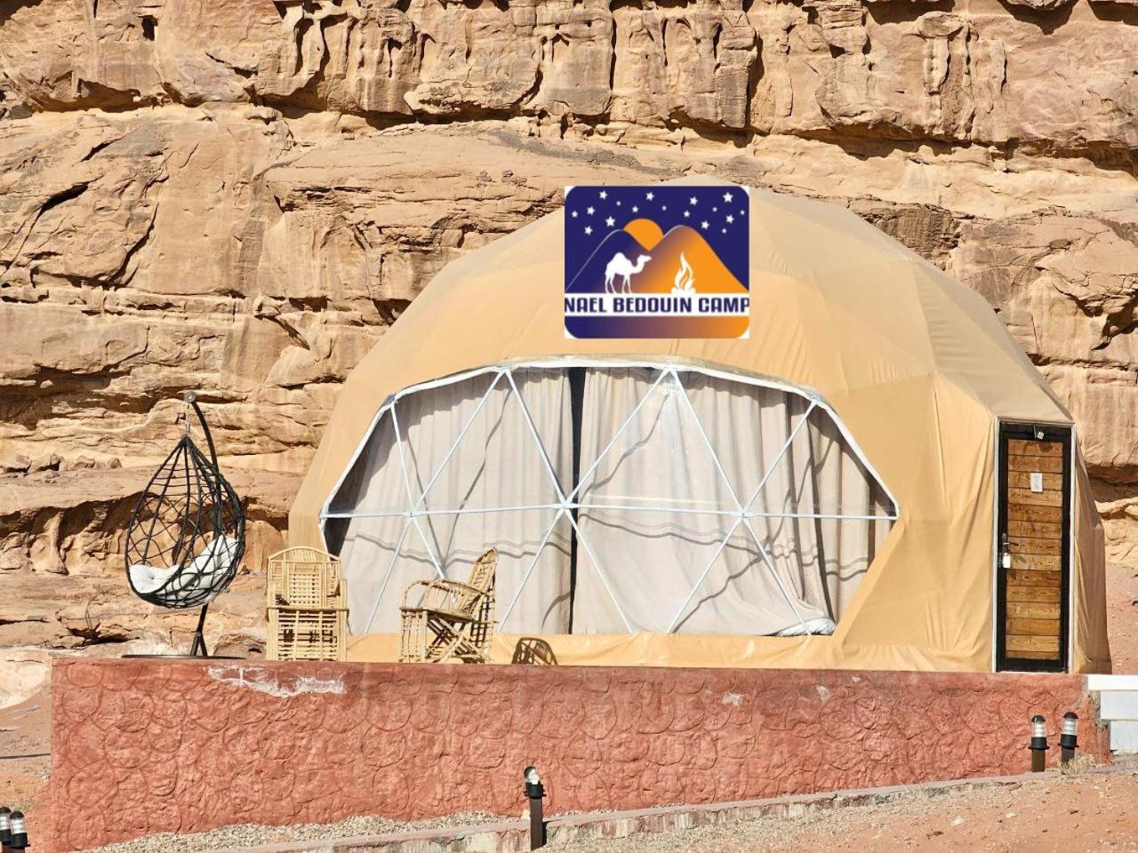 Nael Bedouin Luxury Camp Rum vádi Kültér fotó
