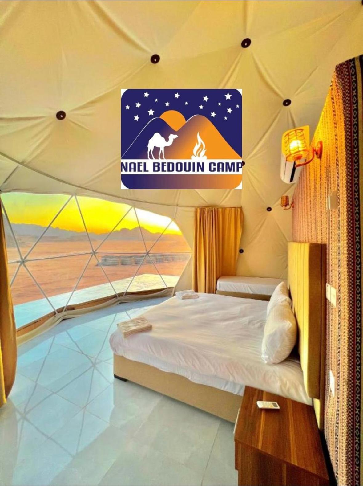 Nael Bedouin Luxury Camp Rum vádi Kültér fotó