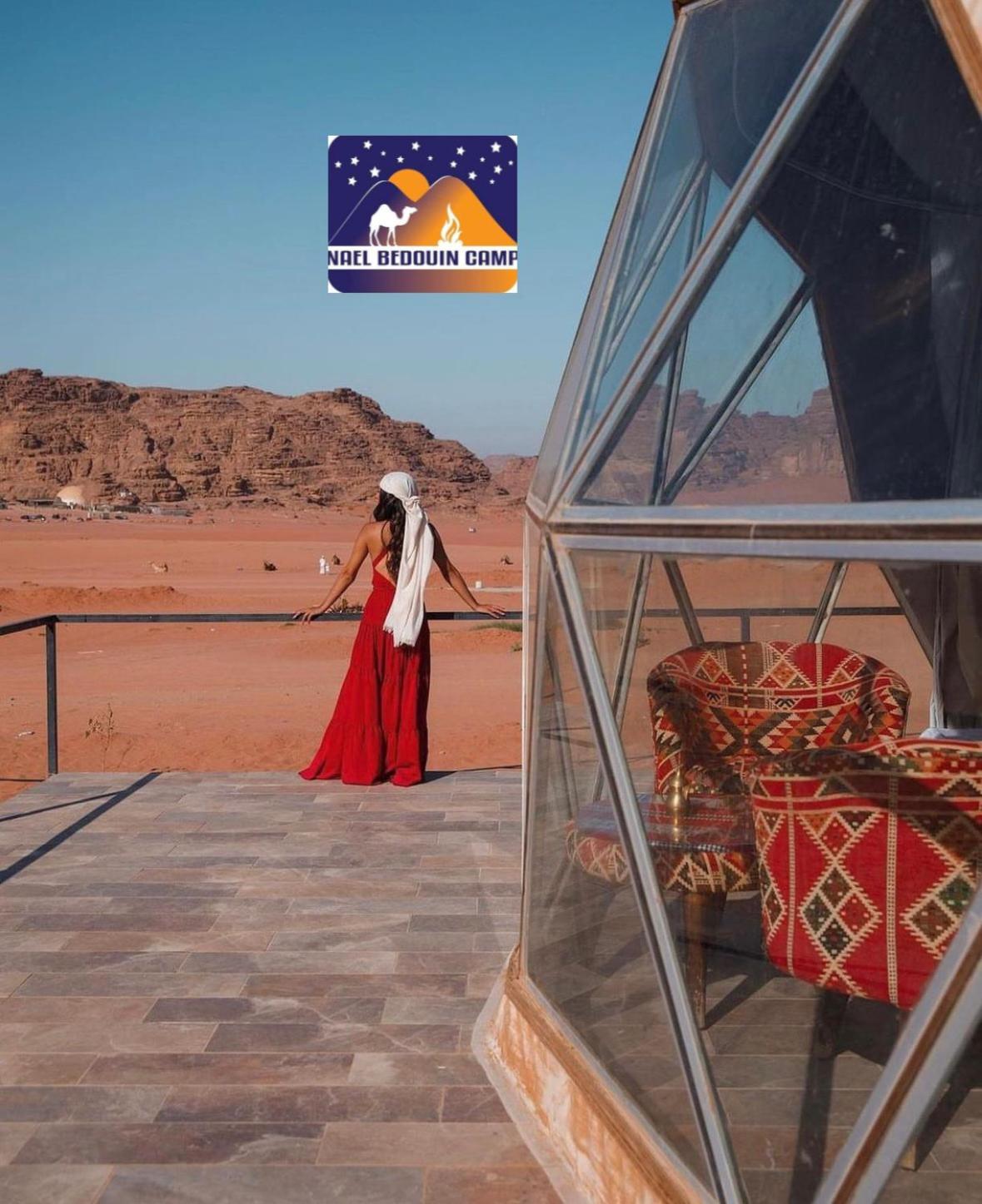 Nael Bedouin Luxury Camp Rum vádi Kültér fotó