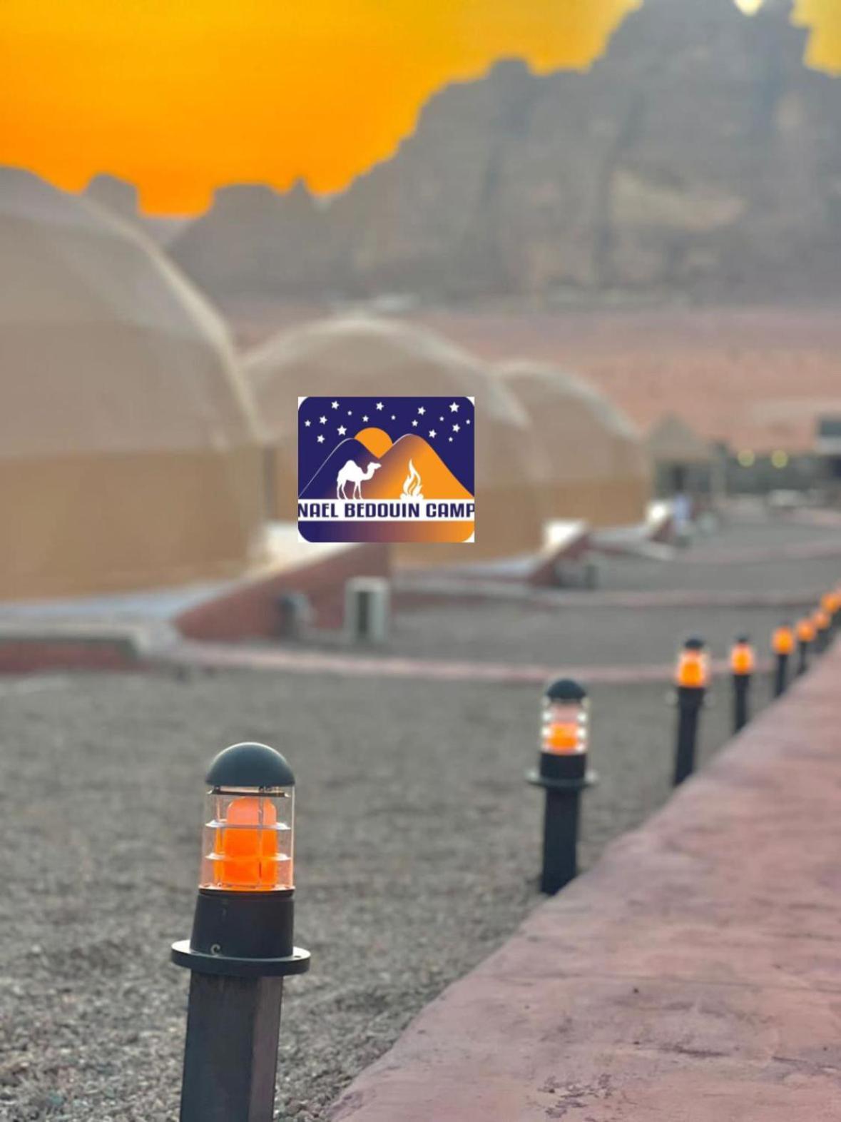 Nael Bedouin Luxury Camp Rum vádi Kültér fotó