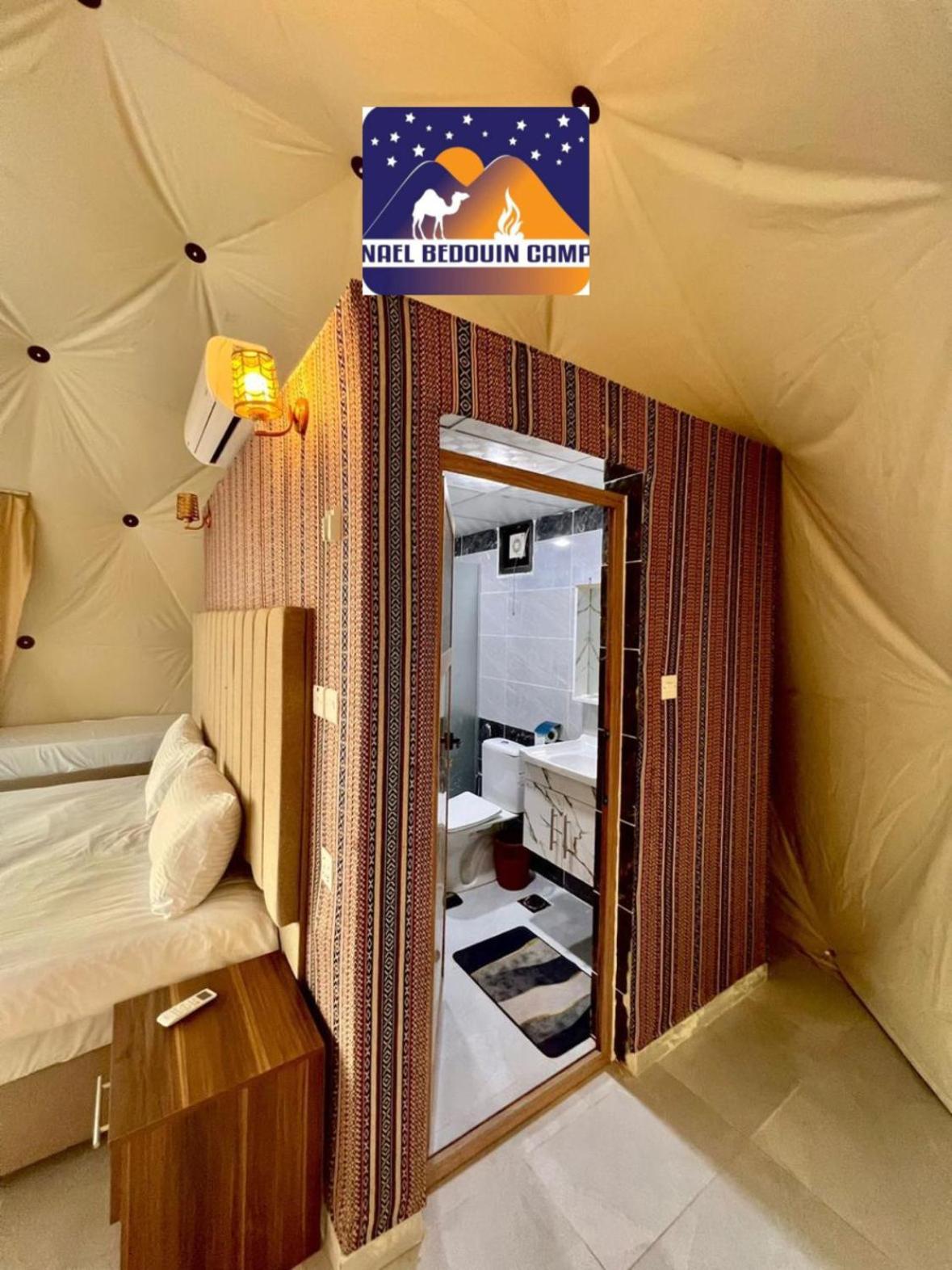 Nael Bedouin Luxury Camp Rum vádi Kültér fotó