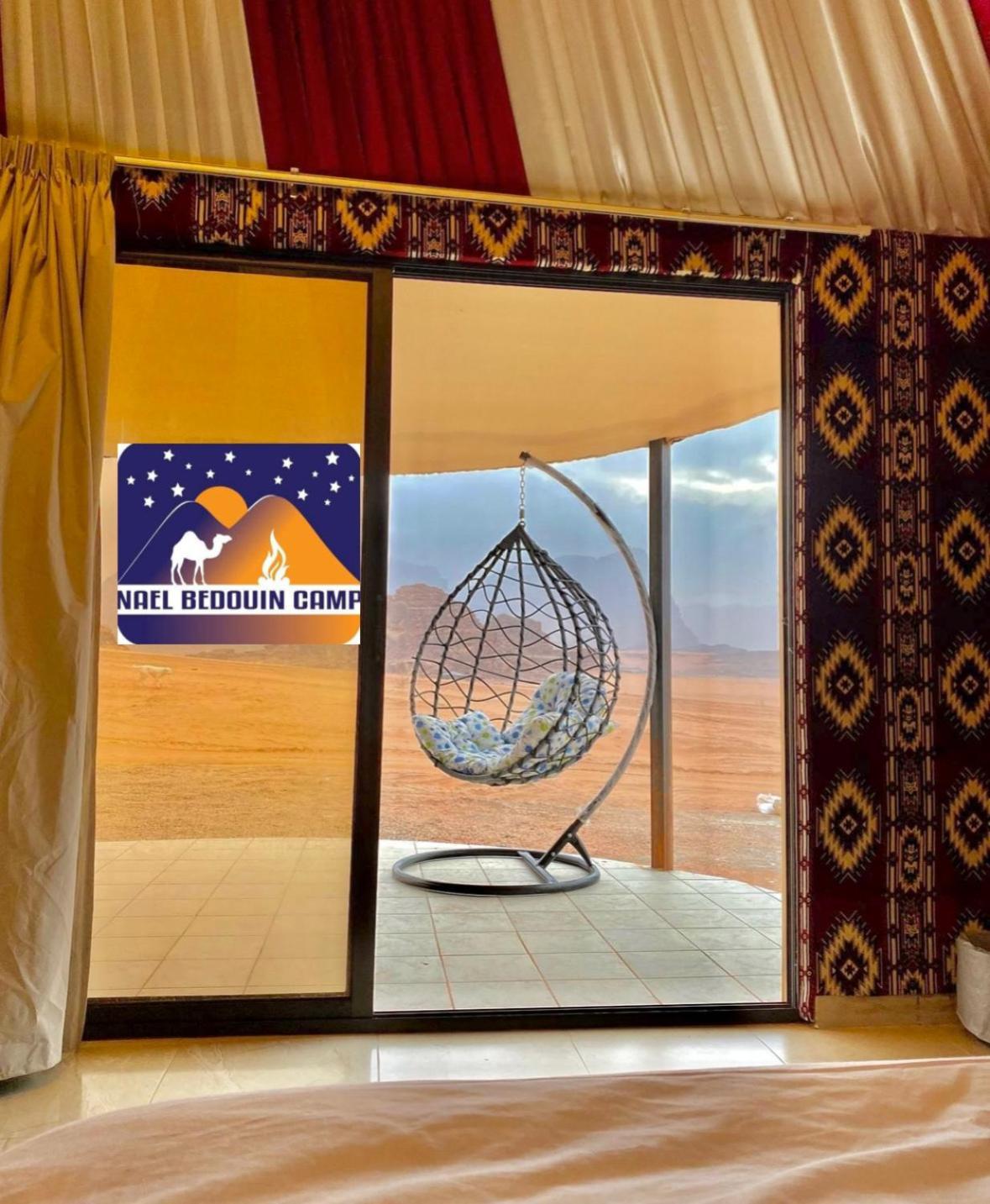 Nael Bedouin Luxury Camp Rum vádi Kültér fotó