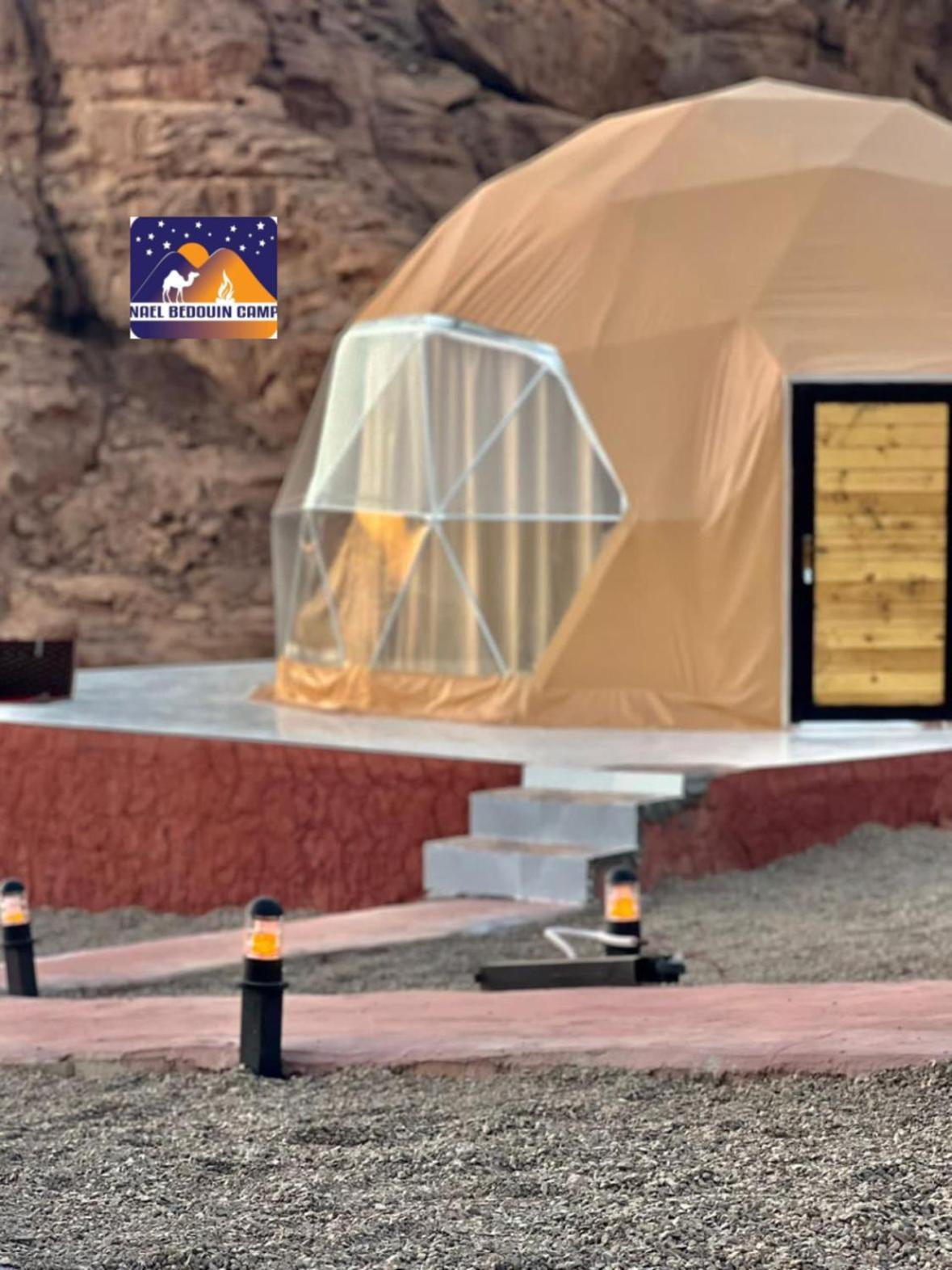Nael Bedouin Luxury Camp Rum vádi Kültér fotó