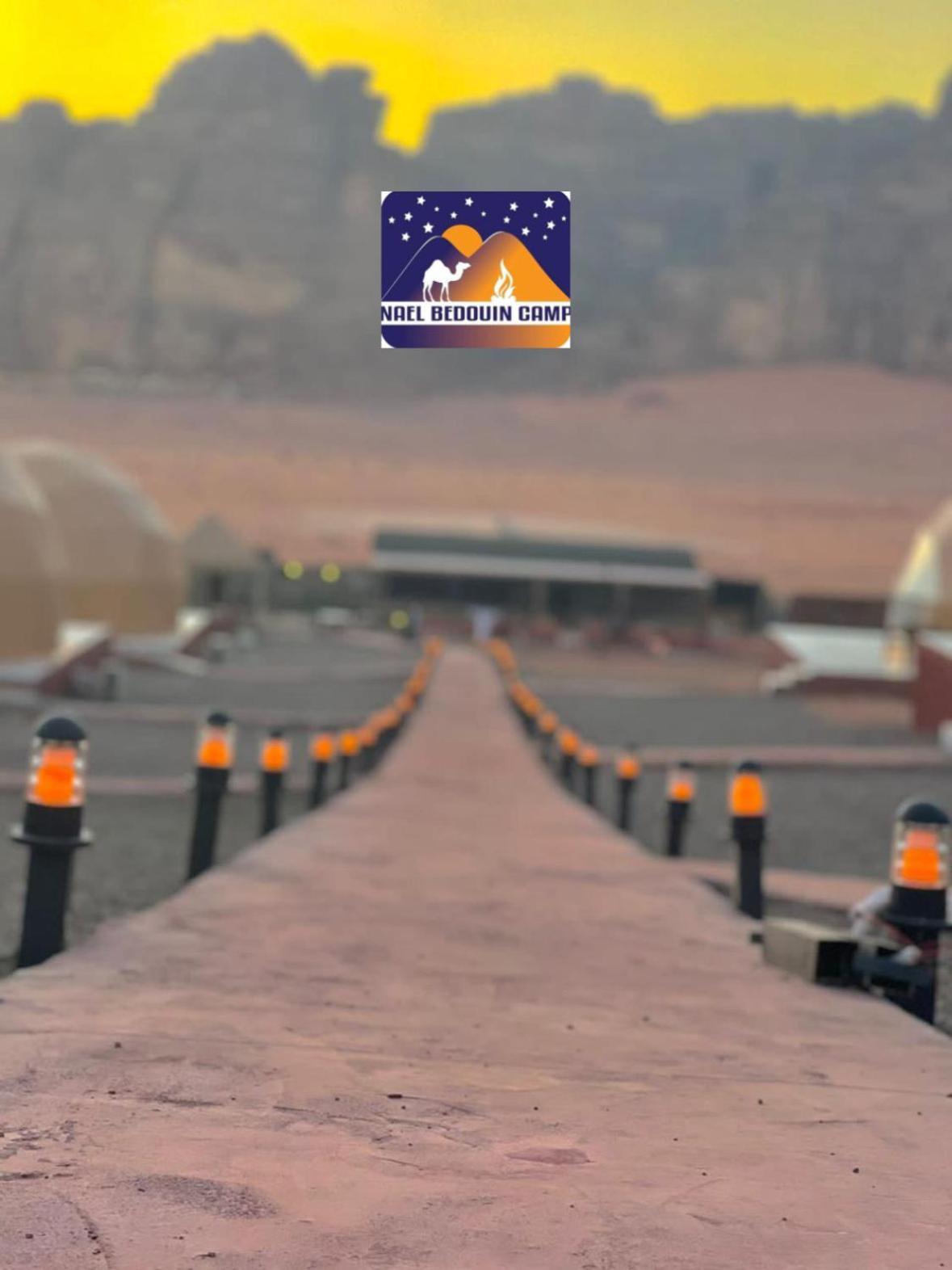 Nael Bedouin Luxury Camp Rum vádi Kültér fotó