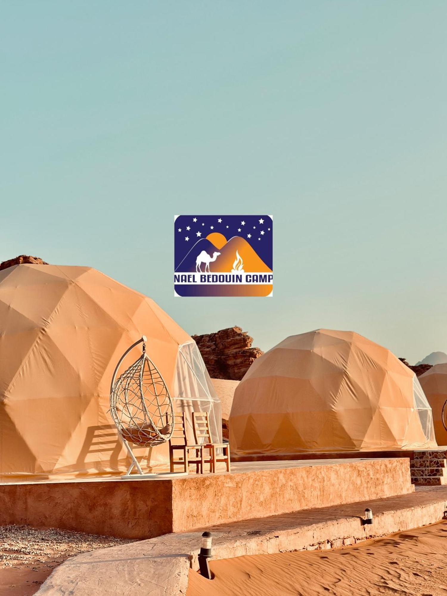Nael Bedouin Luxury Camp Rum vádi Kültér fotó